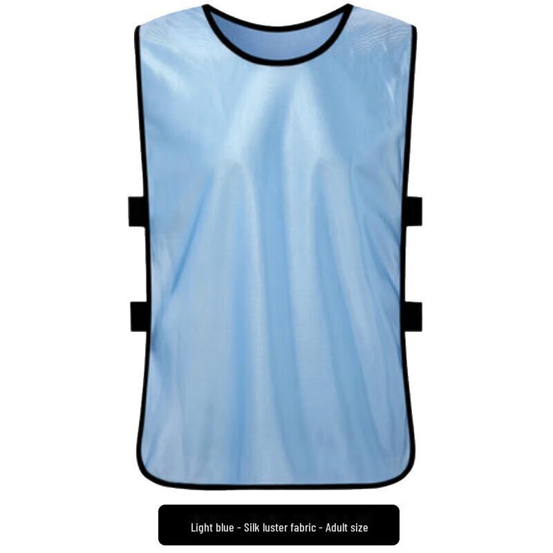 Kids  Team Building Training Vest 1