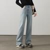 Women's High-Waisted Wide-Leg Straight Jeans