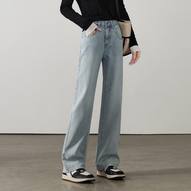 Women's High-Waisted Wide-Leg Straight Jeans