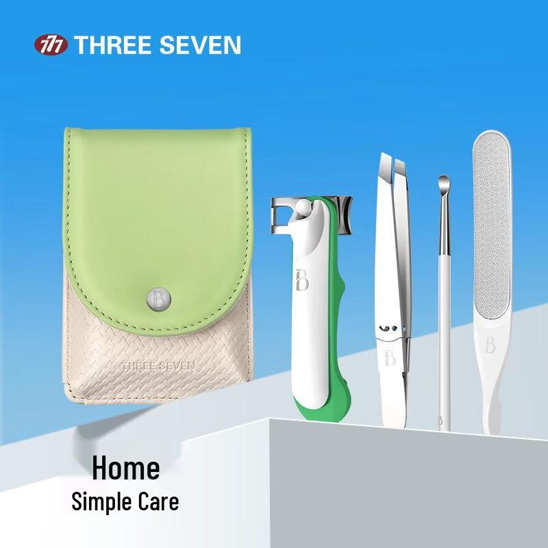 THREE SEVEN 777 Stainless Steel 4-Piece Manicure Set