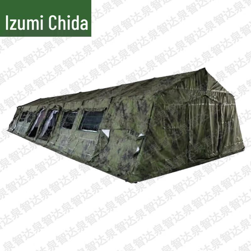 Quanzhida Frame Tent and Accessories
