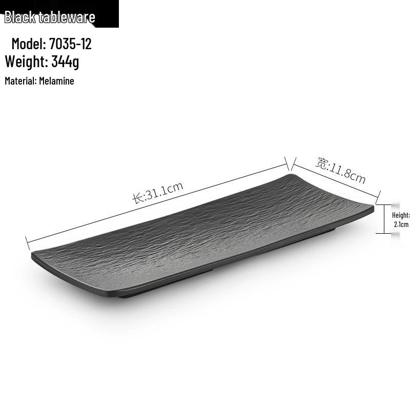 Melamine BBQ Rectangular Side Dish Plate - Imitation Porcelain Plastic, Creative Serving Plate, Drop-Resistant for Hot Pot & Barbecue Restaurants