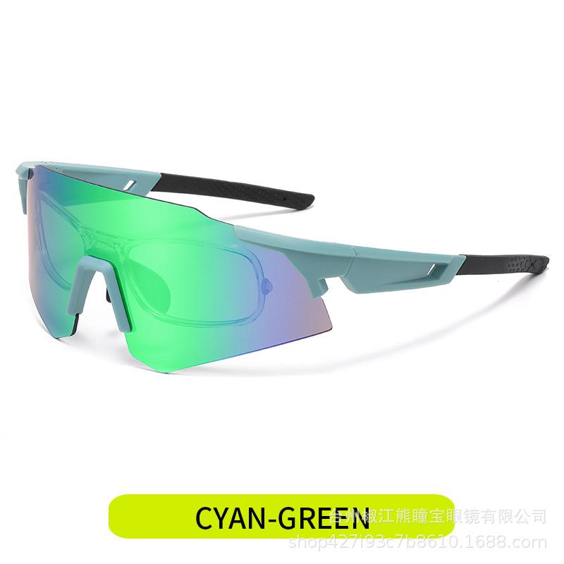 

New Cycling Cross Sport Windproof Goggles Outdoor Colorful Sunglasses Unisex One-piece Bicycle Glasses