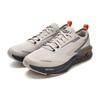 Fila Vola Evo Shoes 'Beige Grey Black' A12M341104FSA