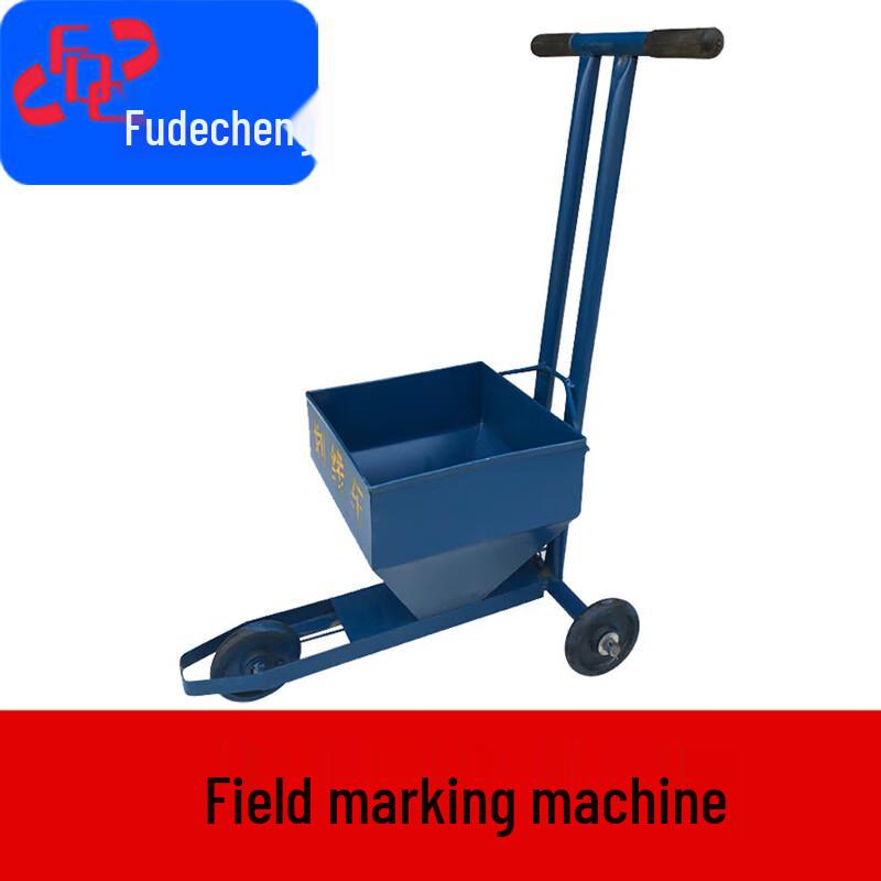 Push-Type Sports Field Line Marker