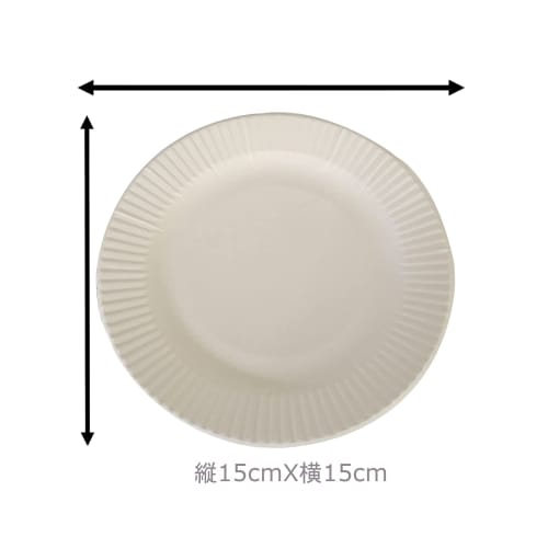 Yamato Bussan Paper Plates, Commercial Use, 15cm, 100 Plates