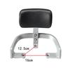Yadi F6 Electric Car Trunk Tail Armrest & Backrest Bracket Accessories