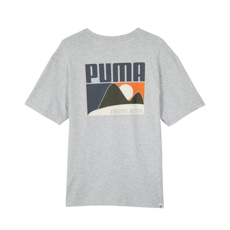 

Puma Outdoor Breathable Letter Print Round Neck Pullover Short Sleeve T-Shirt Men Tops Gray 629179-04 XL