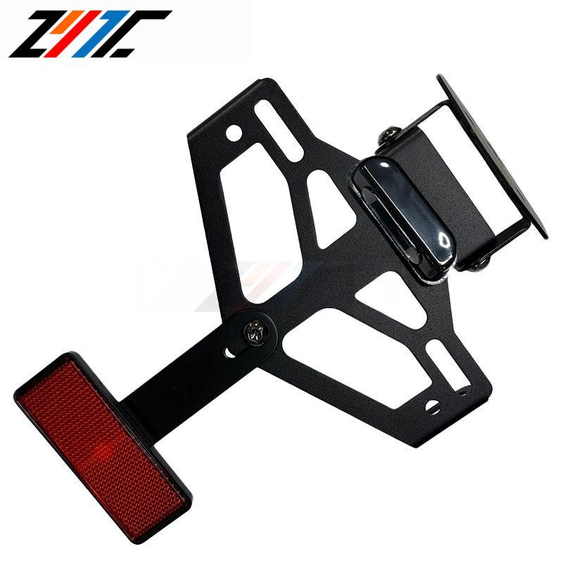 CFMOTO 450SR NK Custom Short Tail License Plate Holder & Rear Accessories