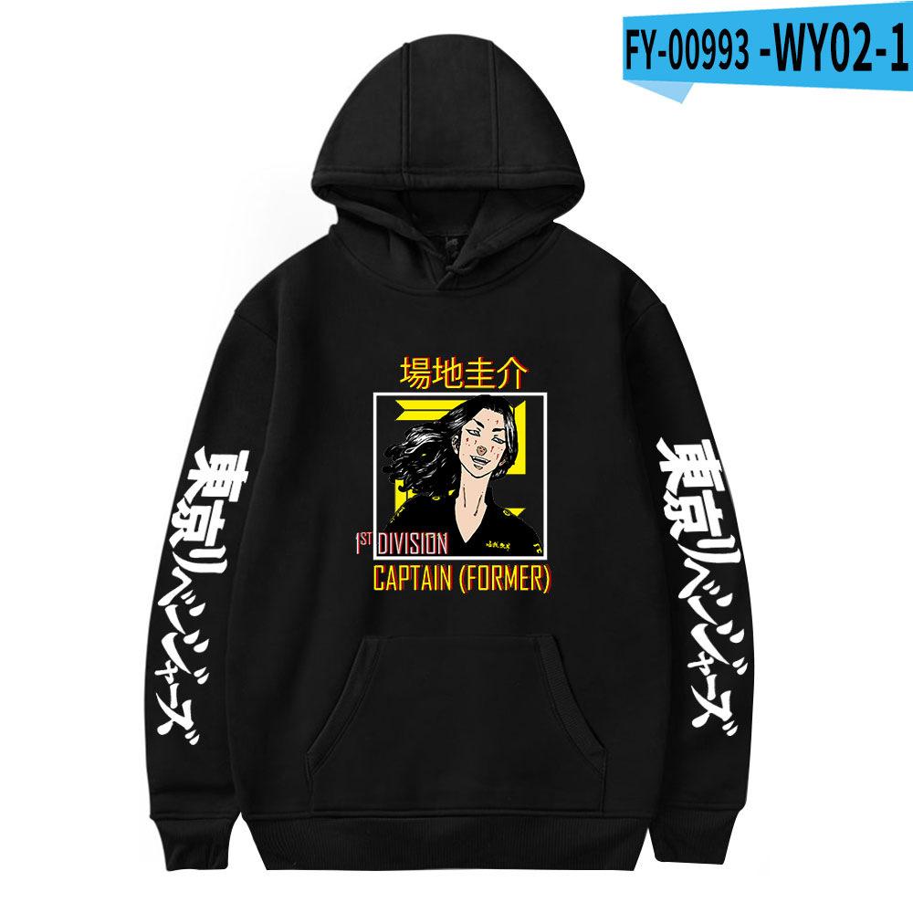Xinriman Printed European And American Personalized Fashion Hooded Sweater