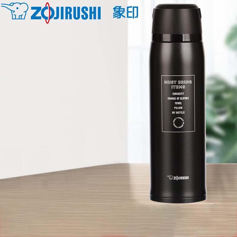 Zojirushi Stainless Steel Vacuum Flask