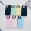 Suitable for Ip16 Phone Cases, Solid Color Dopamine, Apple 15, Simple and Elegant 13, Skin-feel Soft Case Pm