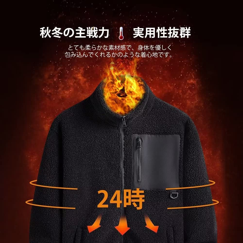 Boa fleece full zip jacket cold weather outer coat full zip outdoor warm lightweight jacket spring autumn winter unisex [FLYGAGA] men's women's