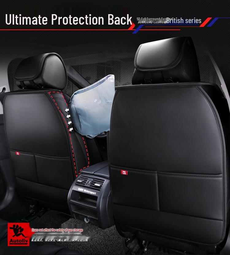 Union Jack Ice Silk A011 Car Seat Cushion - All-Season British Style Cover