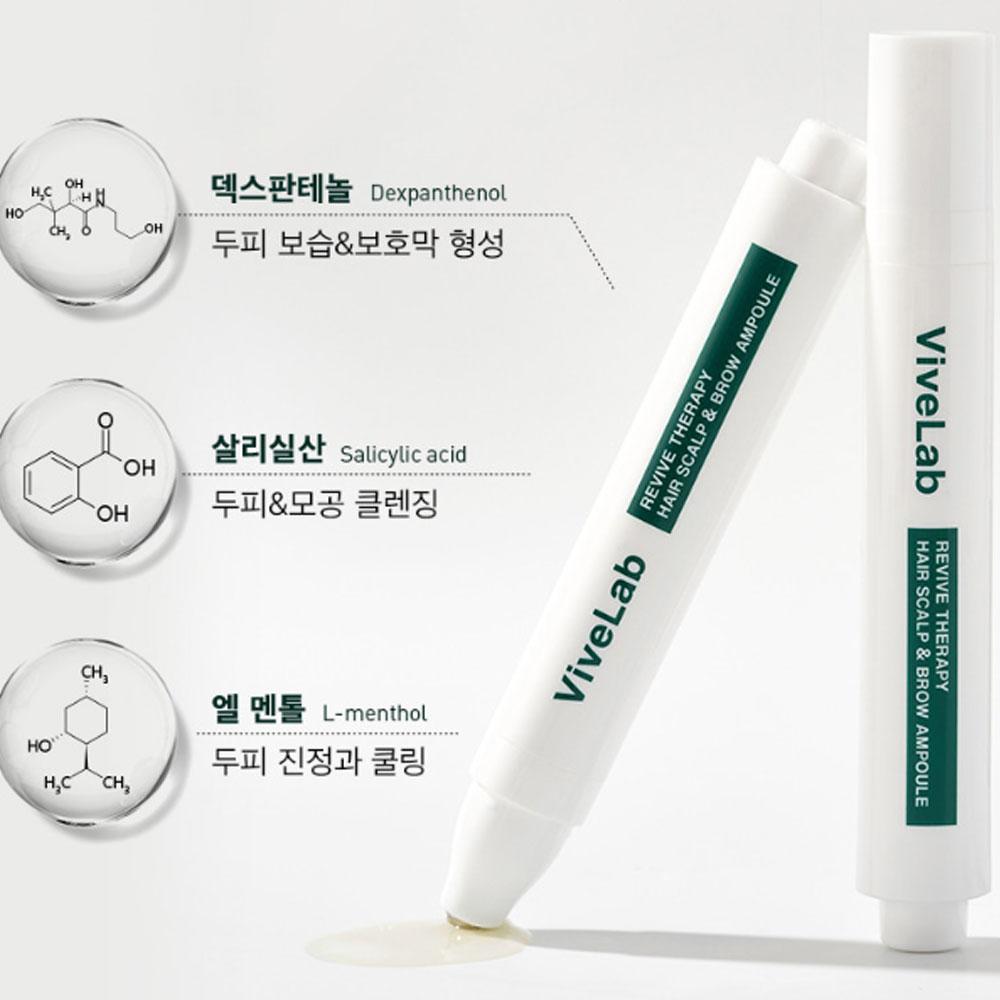 Revive Therapy Haar-Kopfhaut- und Augenbrauen-Ampulle 15 ml