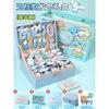 Kuromi Hair Accessories Gift Set Girls 3-6 Years Old Cartoon Style Kids Dress-Up Toy Jewelry Box