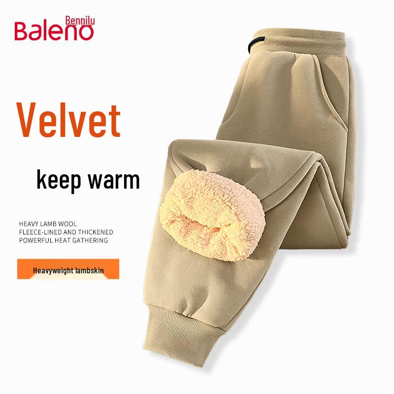 Baleno Men's Casual Jogger Pants