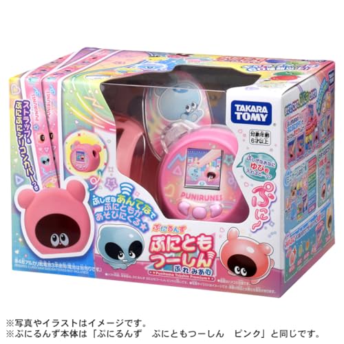 TAKARA TOMY Punirunzu Puni Tomotsu Simple Premium