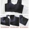 Summer thin one-piece smooth-faced small breasts gather seamless underwear women's comfortable anti-sagging breast bra cover