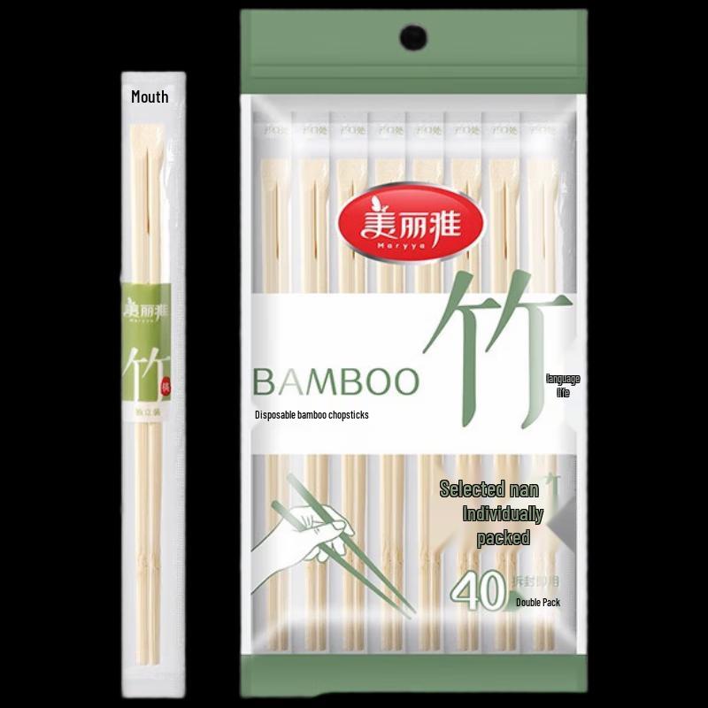 

Meiliya Disposable Bamboo Chopsticks