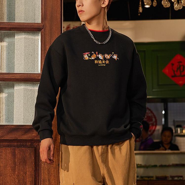 Li-Ning Sports Trend Series Golden Print Loose Round Neck Pullover Sweatshirt Autumn Unisex Tops Black AWDS163-3