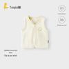 TONGTAI Reversible Pure Cotton Baby Vest