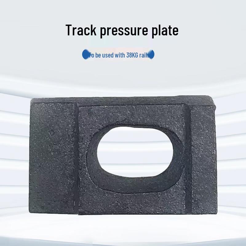 Guliwang Track Clamp