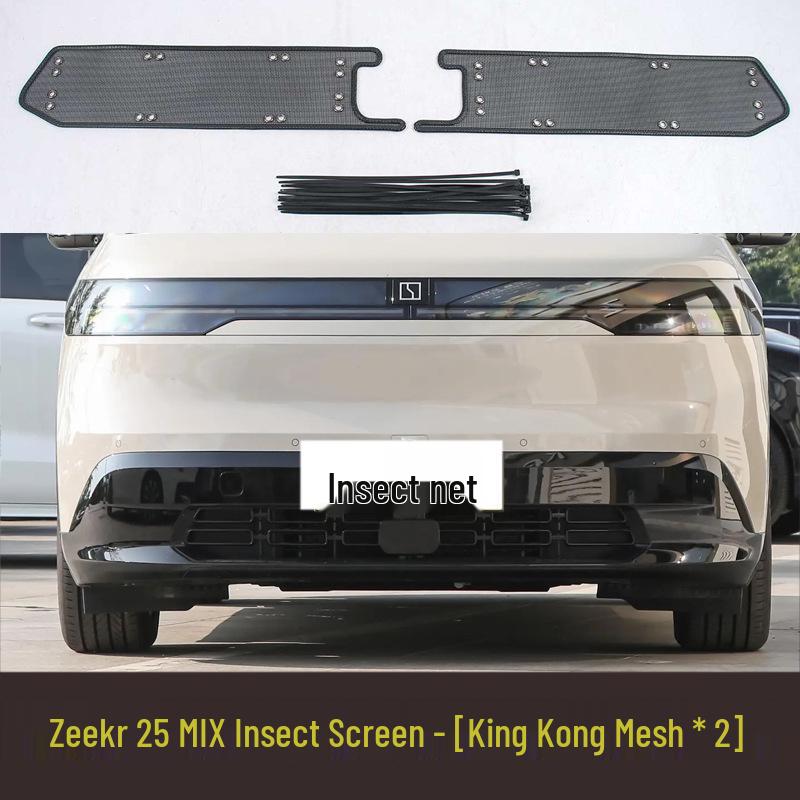 Compatible with 25 Zeekr MIX models: Insect Screen & Radiator Dustproof Net - Blocks Poplar Fluff, Catkins, Mosquitoes, and Insects.