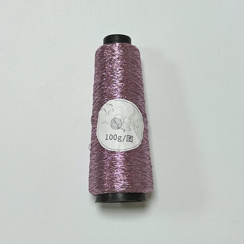 100g/Roll Multicolor Fine Gold Silver Yarn DIY Crochet Accessories Shiny Yarn Hand-woven Supplies Dia.0.8mm