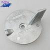 67C-45371 Trim Tab Anode for Yamaha Outboard Engine 25HP 30HP 40HP 50HP Also for Sierra 18-6096 Outboard Engine Accessories