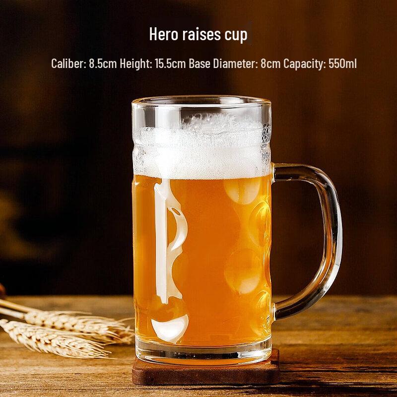 Craft Beer Pint Glass