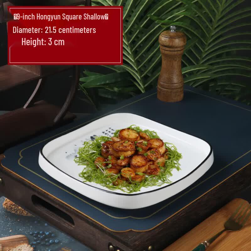 Chinese Style Ceramic Deep Round Dinner Plate