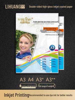 A3/A4 High-Gloss Inkjet Coated Paper, 140g, 160g, 200g, 300g, Double-Sided Photo Paper