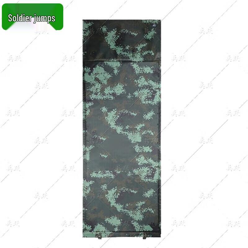Camouflage Self-Inflating Camping Pad with Pillow