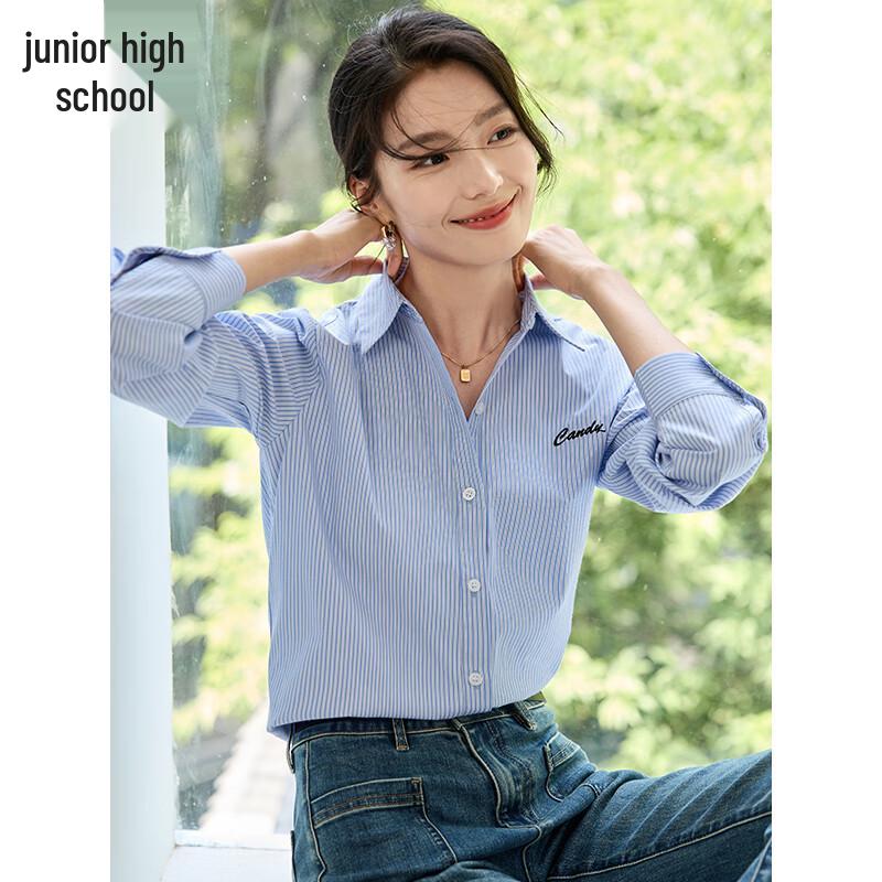 Женская сине-полосатая вышитая рубашка с длинным рукавом Chushen XL