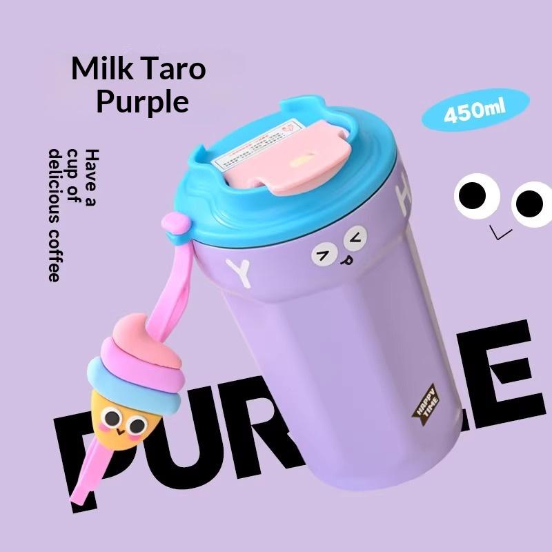 

Super Cute Ins High-end and Fun Coffee Cup Travel Cup Creative Couple Cup Insulated Cup High Appearance Level Girls Water Cup 450ml фіолетовий