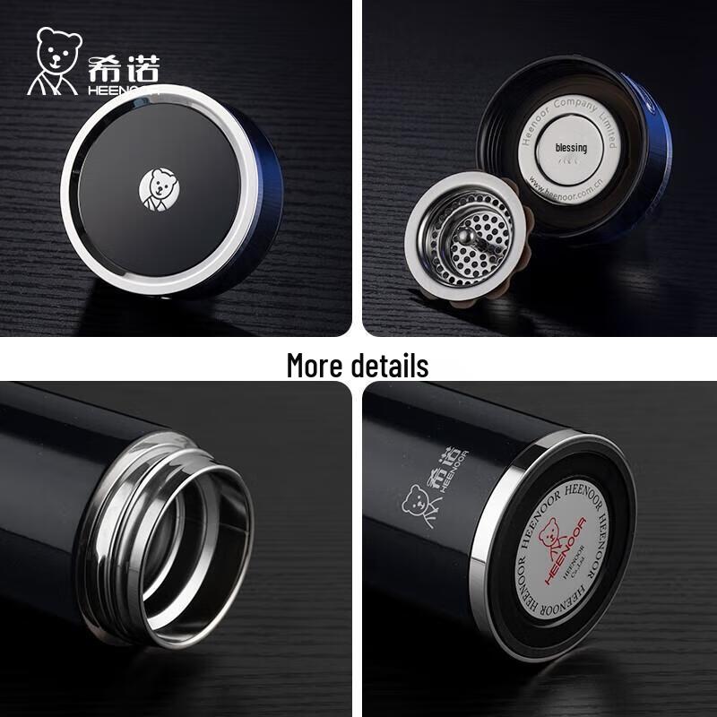 HEENOOR XN-L500 Stainless Steel Insulated Travel Mug