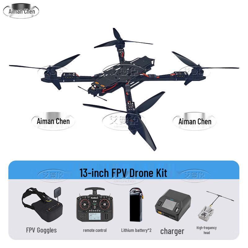 AimanChen FPV Racing & Freestyle Drones (CN version)