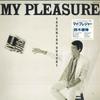 LP Record YASUHIRO SUZUKI - My PLEASURE ETP90472 EXPRESS 1987 Japan Japanese Pop/Rock Used