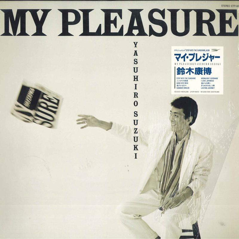 LP Record YASUHIRO SUZUKI - My PLEASURE ETP90472 EXPRESS 1987 Japan Japanese Pop/Rock Used