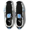 Bleach X Puma Delphin Grimmjow Jaegerjaquez Unisex Sneakers Black White 403444-01