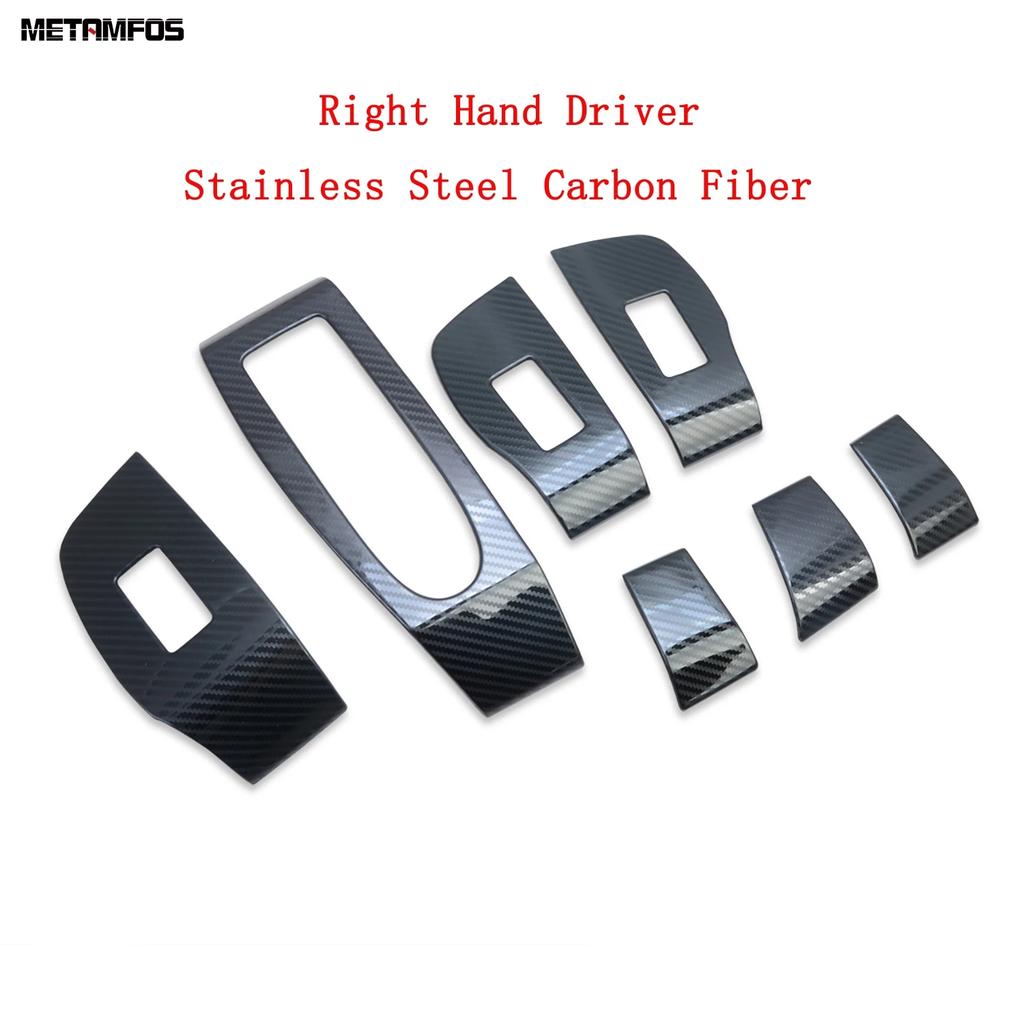 Window Lift Switch Cover Trim For Mazda CX-30 CX30 - 2024 2025 Carbon Fiber Interior Armrest Frame Car Accessories