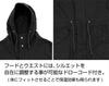 Kantai Collection -KanColle- Prinz Eugen M-51 Jacket Black Size M