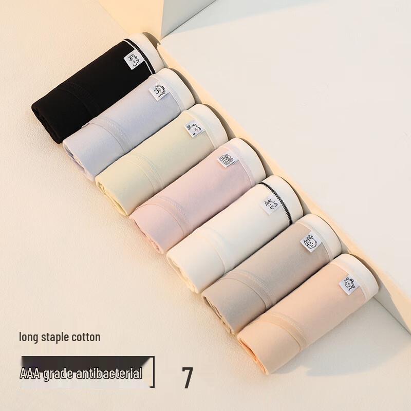 Zhudiman Women's Mid-Waist Cotton Briefs (7-Pack)