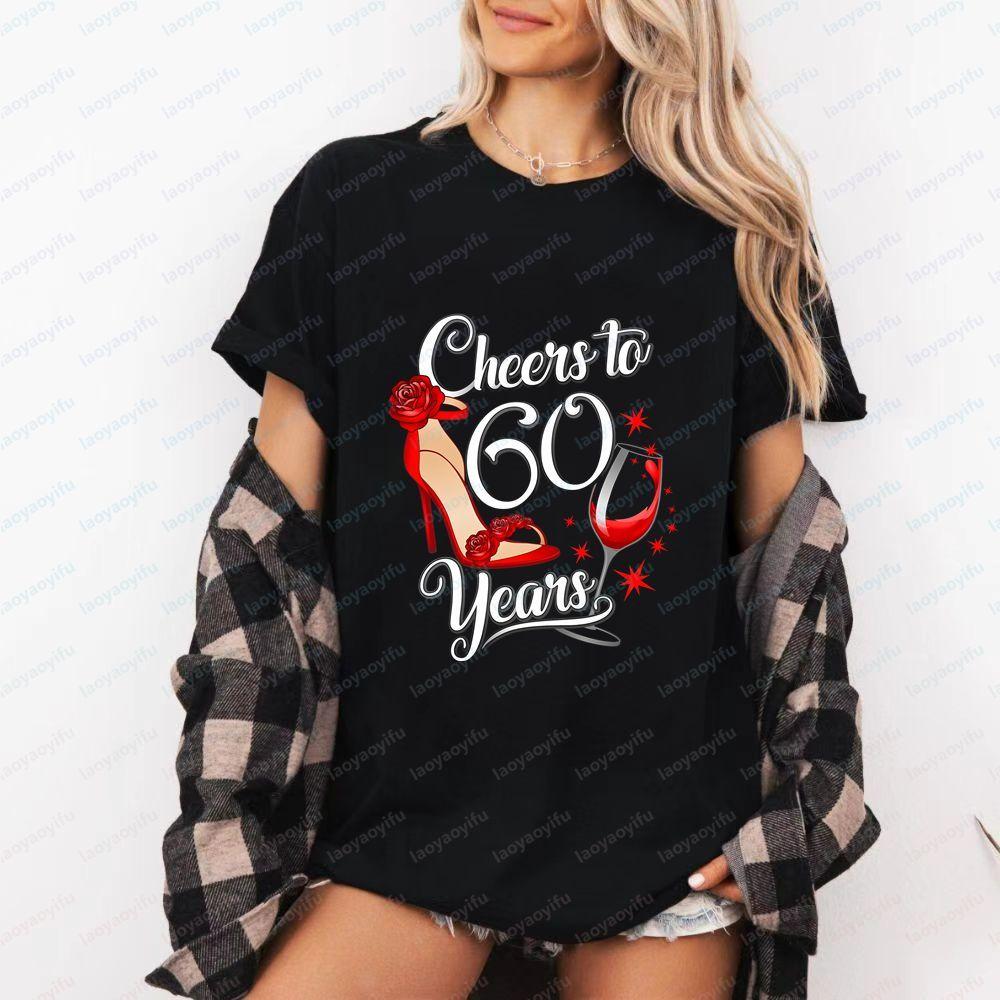 60th Birthday Cheers To 60 Years WoUnisexs Fun and Casual Trendy Tshirt for Both Unisex and WoUnisex with Round Neck Design