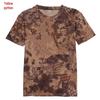 ESDY Quick-Dry Camouflage Crew Neck T-Shirt A413