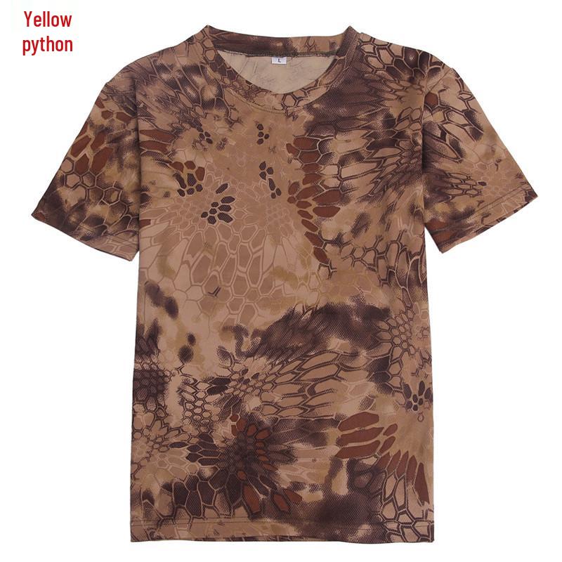 ESDY Quick-Dry Camouflage Crew Neck T-Shirt A413