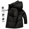 Snow Flying Men's Hooded Short Down Jacket