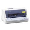 Dascom DS-7120Pro Dot Matrix Printer CN Plug (adapter Included)