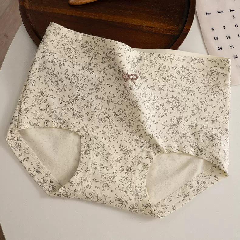 Women's Floral Print High Waist Cotton Boxer Briefs - Anti-Exposure and Elastic Fit